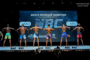 MEN'S PHYSIQUE НОВИЧКИ